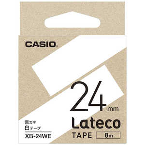 カシオ CASIO ラベルライターLateco用テープ 白 XB-24WE カシオ CASIO ラベルライターLateco用テープ 白 XB-24WE