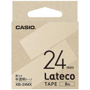 カシオ CASIO ラベルライターLateco用テープ 半透明 XB-24MX カシオ CASIO ラベルライターLateco用テープ 半透明 XB-24MX