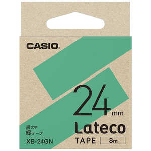 カシオ CASIO ラベルライターLateco用テープ 緑 XB-24GN カシオ CASIO ラベルライターLateco用テープ 緑 XB-24GN