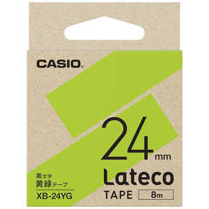 カシオ　CASIO ラベルライターLateco用テープ 黄緑 XB-24YG