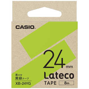 カシオ CASIO ラベルライターLateco用テープ 黄緑 XB-24YG カシオ CASIO ラベルライターLateco用テープ 黄緑 XB-24YG