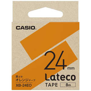 カシオ CASIO ラベルライターLateco用テープ オレンジ XB-24EO カシオ CASIO ラベルライターLateco用テープ オレンジ XB-24EO