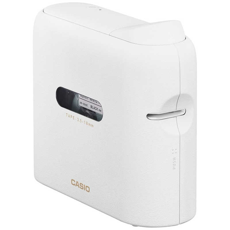 カシオ CASIO ラベルライター NAMELAND(ネームランド) i-ma KL-SP10-SA の通販 | カテゴリ：電子辞書・FAX・事務機器  | カシオ CASIO | NAMELAND（ネームランド） i-ma 家電通販のコジマネット - 全品代引き手数料無料