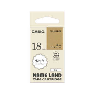 カシオ　CASIO ラベルライターNAME LAND用テープ ベージュ ［黒文字 /18mm幅］ XR-18KRBE