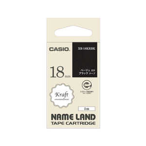 カシオ CASIO ラベルライターNAME LAND用テープ 黒 ［ベージュ文字 /18mm幅］ XR-18KRBK