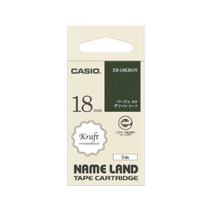  CASIO ٥饤NAME LANDѥơ  Υ١ʸ /18mm XR-18KRGN