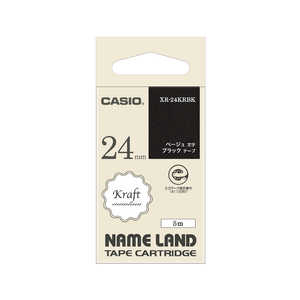 カシオ　CASIO ラベルライターNAME LAND用テープ 黒 ［ベージュ文字 /24mm幅］ XR-24KRBK