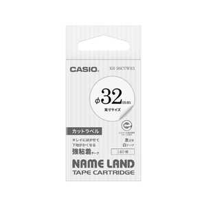 カシオ CASIO NAME LANDテープ カットラベル ［黒文字 /36mm幅］ 白 XR-36CTWE1