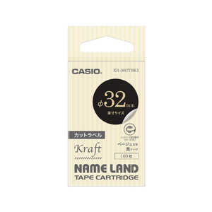 カシオ CASIO NAME LANDテープ カットラベル ［ベージュ文字 /36mm幅］ 黒 XR-36CTBK1