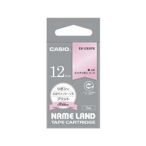 カシオ　CASIO ラベルライターNAME LAND用テープ リボンテープ ［黒文字 /12mm幅］ ピンク XR-12RBPK