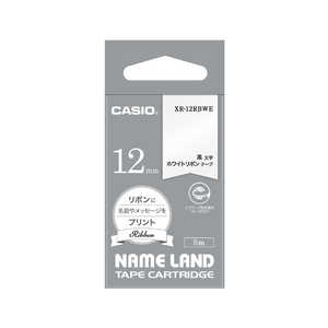 ������ CASIO ��٥�饤����NAME LAND�ѥơ��� ��ܥ�ơ��� �ι�ʸ�� /12mm���� �ۥ磻�� XR-12RBWE