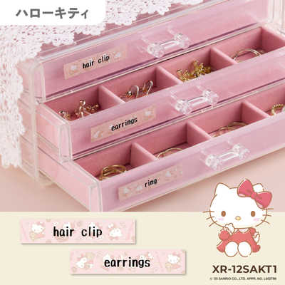 カシオ CASIO ラベルライターNAME LAND用テープ サンリオキャラクター