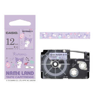 カシオ　CASIO ラベルライターNAME LAND用テープ サンリオキャラクターテープ ［黒文字 / 12mm幅］ クロミ XR-12SAKU1