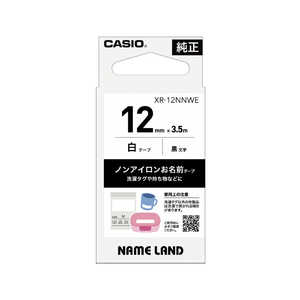 カシオ　CASIO ラベルライターNAME LAND用テープ ノンアイロンお名前テープ ［黒文字 / 12mm幅］ ホワイト XR-12NNWE