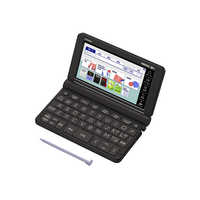 カシオ CASIO 電子辞書 エクスワード(EX-word) [高校生 英語・国語強化 