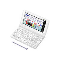 カシオ CASIO 電子辞書 エクスワード(EX-word) (高校生向けモデル｡220 