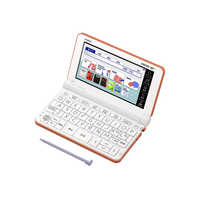 カシオ CASIO 電子辞書 エクスワード(EX-word) (高校生向け カシオ CASIO 電子辞書 エクスワード(EX-word) (高校生向け
