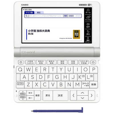 カシオ CASIO 電子辞書｢エクスワード(EX-word)｣(ドイツ語モデル) XD 