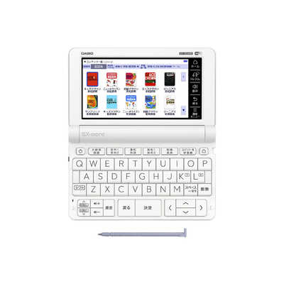 CASIO XD-SX3800WE 電子辞書 EX-word XD-SX3800 （220コンテンツ/ 小 