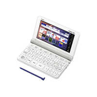 電子辞書　高校生向けモデル［KS25］ Amazon | 【Amazon.co.jp 限定】【Amazon.co.jp限定】 カシオ