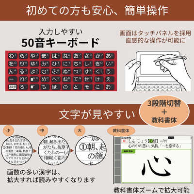 最旬トレンドパンツ カシオ EX-word エクスワード 【アウトレット】電子辞書 CASIO ネームタグ