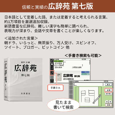 mi★ 即購入OK！自己紹介ご覧くださいページ アプリのはじめ方 | しんくみアプリ with CRECO