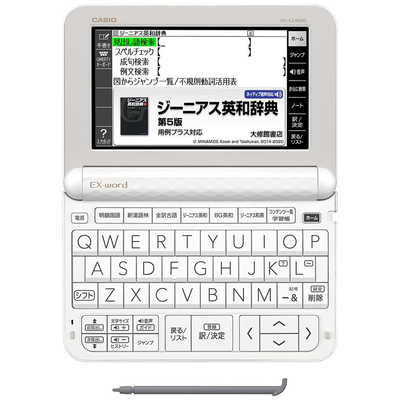 カシオ CASIO 電子辞書 エクスワード(EX-word) (エントリーモデル /10