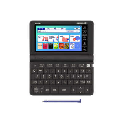 カシオ CASIO 電子辞書 エクスワード(EX-word) [高校生 カシオ CASIO 電子辞書 エクスワード(EX-word) [高校生