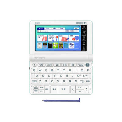 カシオ CASIO 電子辞書 エクスワード(EX-word) [高校生 英語・国語強化 