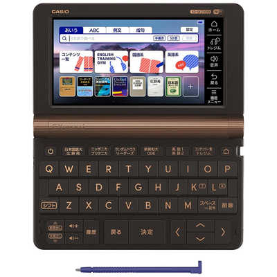 カシオ CASIO 電子辞書 エクスワード EX-word