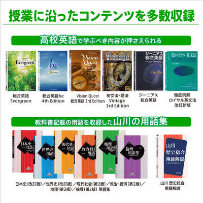 カシオ CASIO 【アウトレット】電子辞書 エクスワード(EX-word