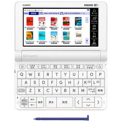 【激安大特価！】 カシオ CASIO 【アウトレット】電子辞書 エクスワード(EX-word 電子書籍リーダー本体