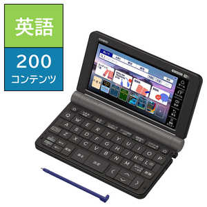 カシオ CASIO 【アウトレット】電子辞書 エクスワード(EX-word) 英語モデル 200コンテンツ収録 ブラック XD-SX9810BK