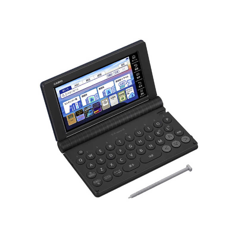 カシオ　CASIO カシオ　CASIO 電子辞書 エクスワード EX-word プロフェッショナルモデル 200コンテンツ収録 XD-SA20000 XD-SA20000