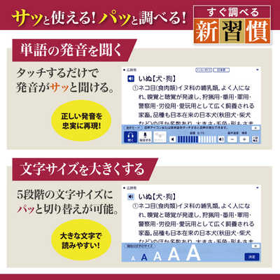 ころページ Amazon | カシオ 純正 EX-word 電子辞書用ケース ブックカバー