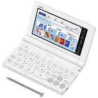 電子辞書の商品一覧 | 家電通販のコジマネット - 全品代引き手数料無料