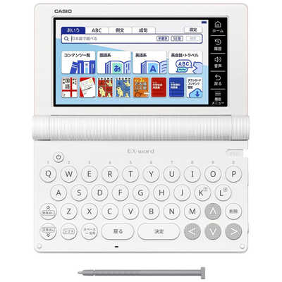 カシオ XD-SA3900PK エクスワード EX-word 電子辞書 中学生モデル