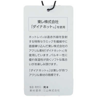 america様 ご確認用ページ 新品】 24 ベンタス ブラック ベロコアプラス テーラーメイド