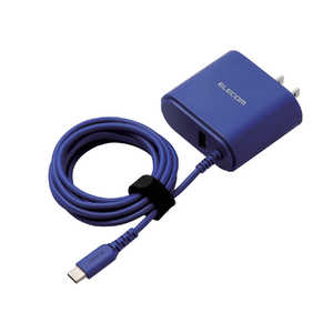 エレコム　ELECOM Type-C ケーブル一体型AC充電器 ケーブル一体型 USB-Aメス付 1.5m 5V3A対応 ブルー MPA-ACC06XBU