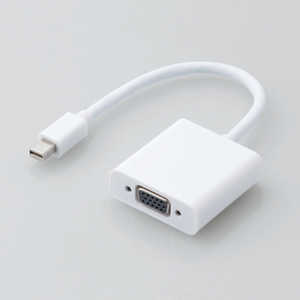 エレコム ELECOM miniDisplayPort変換アダプタ/VGA/ホワイト AD-MDPVGAXWH エレコム ELECOM miniDisplayPort変換アダプタ/VGA/ホワイト AD-MDPVGAXWH