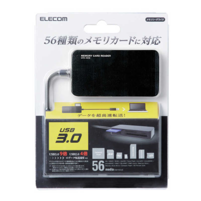 エレコム　ELECOM エレコム　ELECOM メモリリーダライタ USB3.0対応 スリムコネクタ (ブラック) MR3-A006XBK MR3-A006XBK