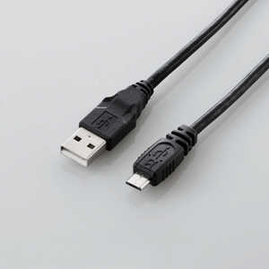 エレコム ELECOM USB2.0ケーブル/A-microBタイプ/ノーマル/1m/ブラック U2C-AMB10XBK エレコム ELECOM USB2.0ケーブル/A-microBタイプ/ノーマル/1m/ブラック U2C-AMB10XBK