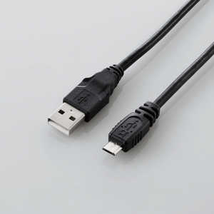 エレコム　ELECOM USB2.0ケーブル/A-microBタイプ/ノーマル/2m/ブラック U2C-AMB20XBK