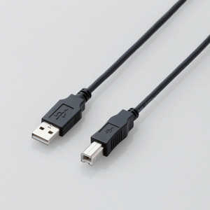エレコム　ELECOM USB2.0ケーブル/A-Bタイプ/ノーマル/1m/ブラック U2C-BN10XBK