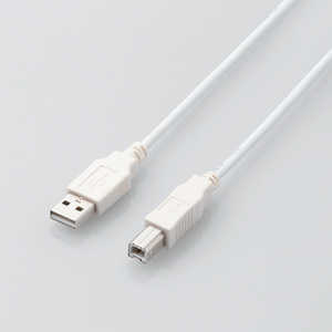 エレコム　ELECOM USB2.0ケーブル/A-Bタイプ/ノーマル/1m/ホワイト U2C-BN10XWH