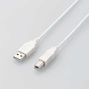 エレコム ELECOM USB2.0ケーブル/A-Bタイプ/ノーマル/1m/ホワイト U2C-BN10XWH エレコム ELECOM USB2.0ケーブル/A-Bタイプ/ノーマル/1m/ホワイト U2C-BN10XWH