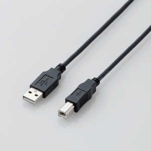 쥳 ELECOM USB2.0֥/A-B/Ρޥ/1.5m/֥å U2C-BN15XBK