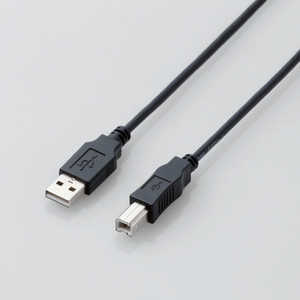 エレコム ELECOM USB2.0ケーブル/A-Bタイプ/ノーマル/1.5m/ブラック U2C-BN15XBK エレコム ELECOM USB2.0ケーブル/A-Bタイプ/ノーマル/1.5m/ブラック U2C-BN15XBK