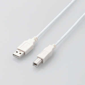 쥳 ELECOM USB2.0֥/A-B/Ρޥ/1.5m/ۥ磻 U2C-BN15XWH