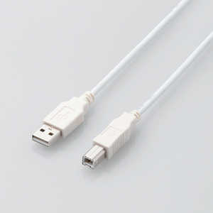 エレコム ELECOM USB2.0ケーブル/A-Bタイプ/ノーマル/1.5m/ホワイト U2C-BN15XWH エレコム ELECOM USB2.0ケーブル/A-Bタイプ/ノーマル/1.5m/ホワイト U2C-BN15XWH